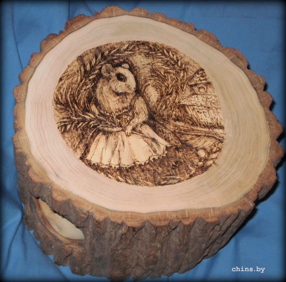 для Алёны.jpg