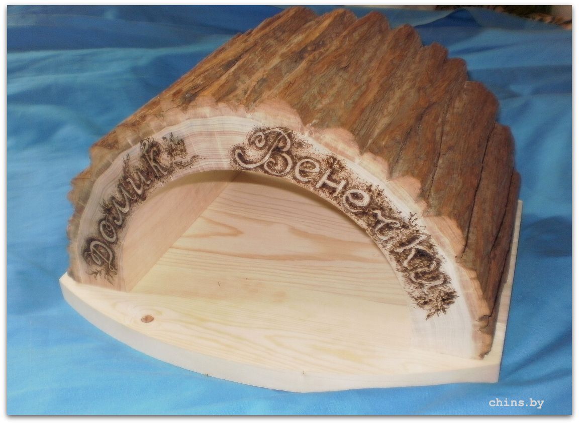 домик Вени 1.jpg