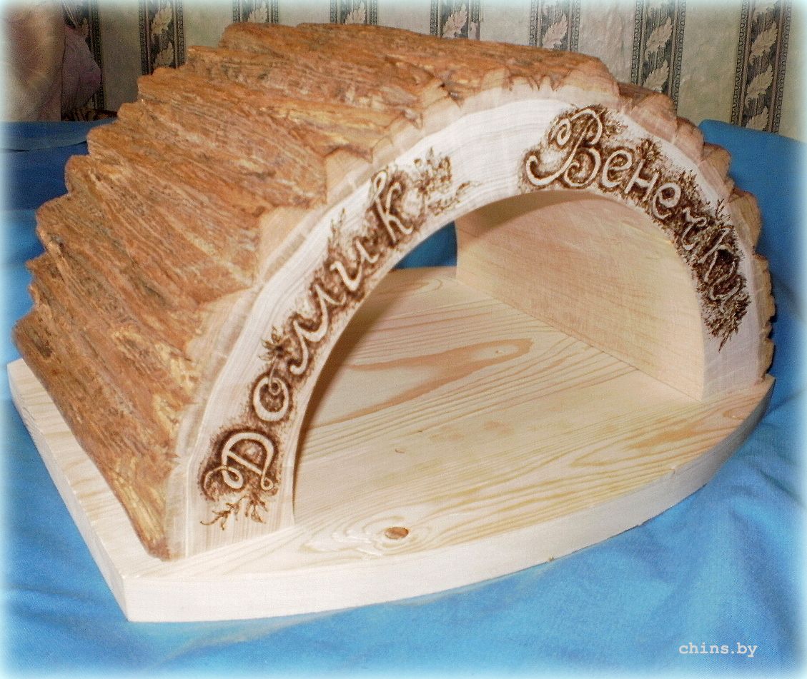 домик Вени.jpg