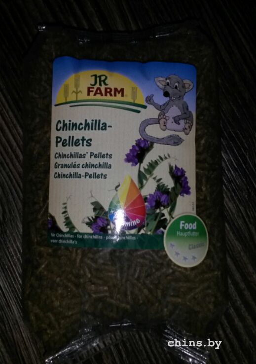 2015-08-16 20.41.55.jpg